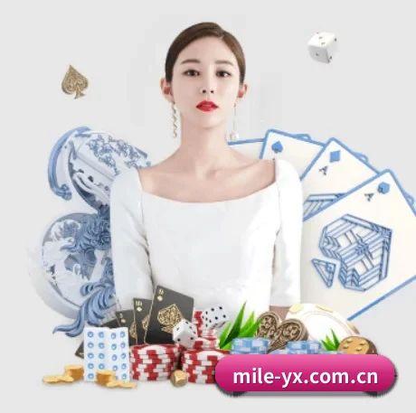 米乐游戏 APP